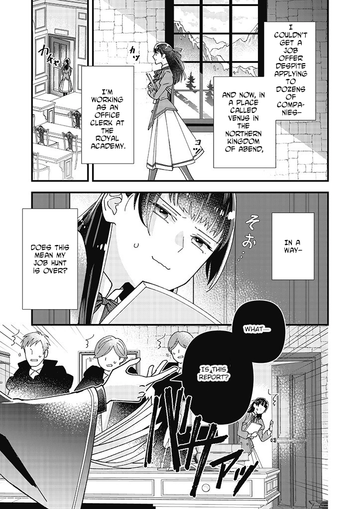 Transported to Another World, Now I’m a Royal Academy Clerk Chapter 1 Page 19